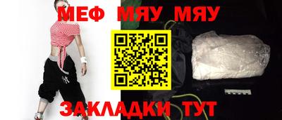 марихуана Канаш