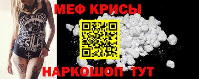 шишки Камышлов
