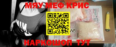 шишки Камышлов