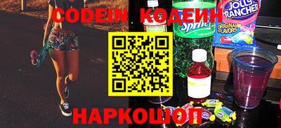 мет Кандалакша