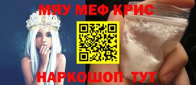 шишки Камышлов
