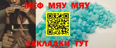 марихуана Канаш