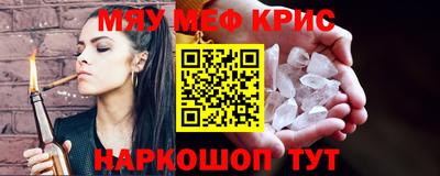 марихуана Канаш