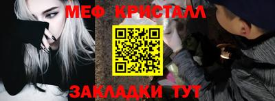 марихуана Канаш