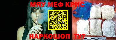 шишки Камышлов