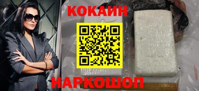 мет Кандалакша