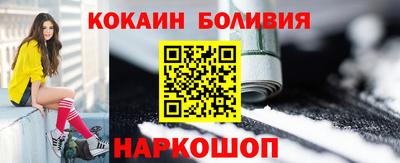 марихуана Канаш