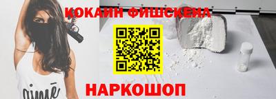 марихуана Канаш