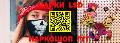 марихуана Канаш