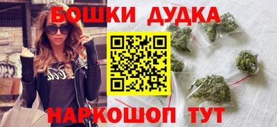 мет Кандалакша