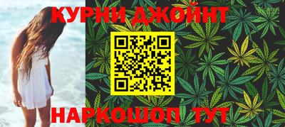 мет Кандалакша