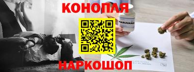 мет Кандалакша