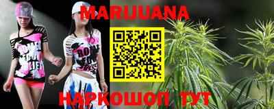 мет Кандалакша