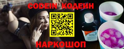 мет Кандалакша