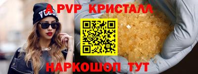 марихуана Канаш