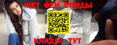 шишки Камышлов