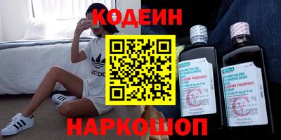 мет Кандалакша