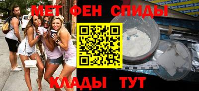 марихуана Канаш