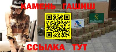 мет Кандалакша