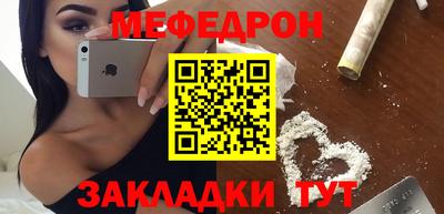марихуана Канаш
