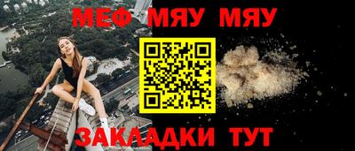 марихуана Канаш