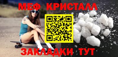 шишки Камышлов