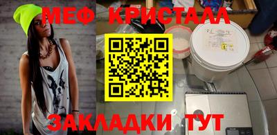 шишки Камышлов