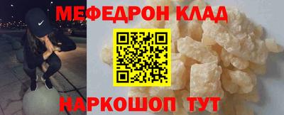 марихуана Канаш